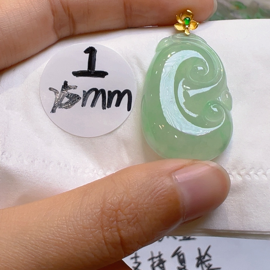 翡翠18K金镶嵌吊坠(不含链)