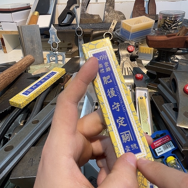 一***風家庭生活厨具农具