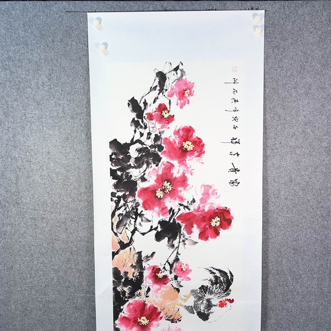 国画278 牡丹等植物资源和野生
