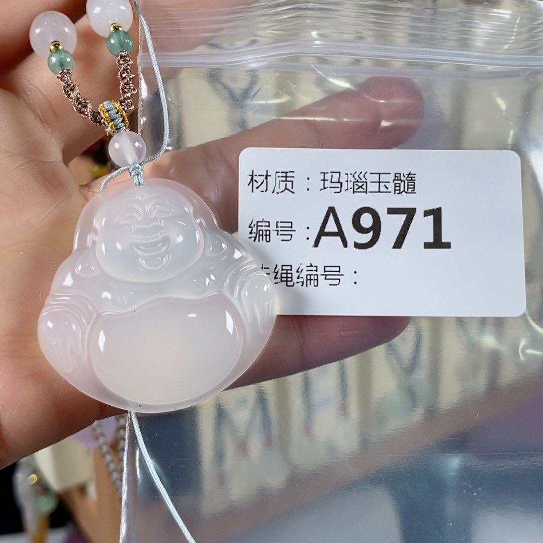 玛瑙/玉髓颈饰未镶嵌-****