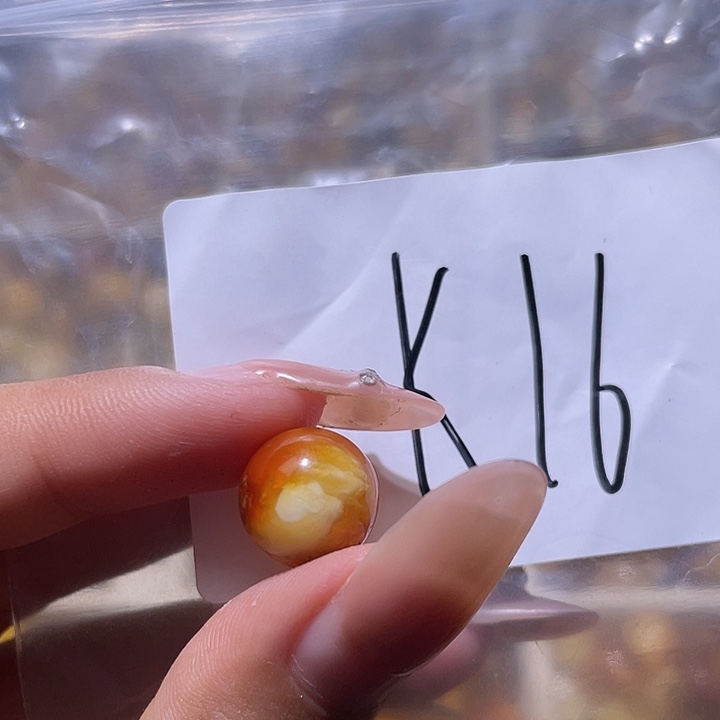 裸石琥珀未镶嵌12.1福利