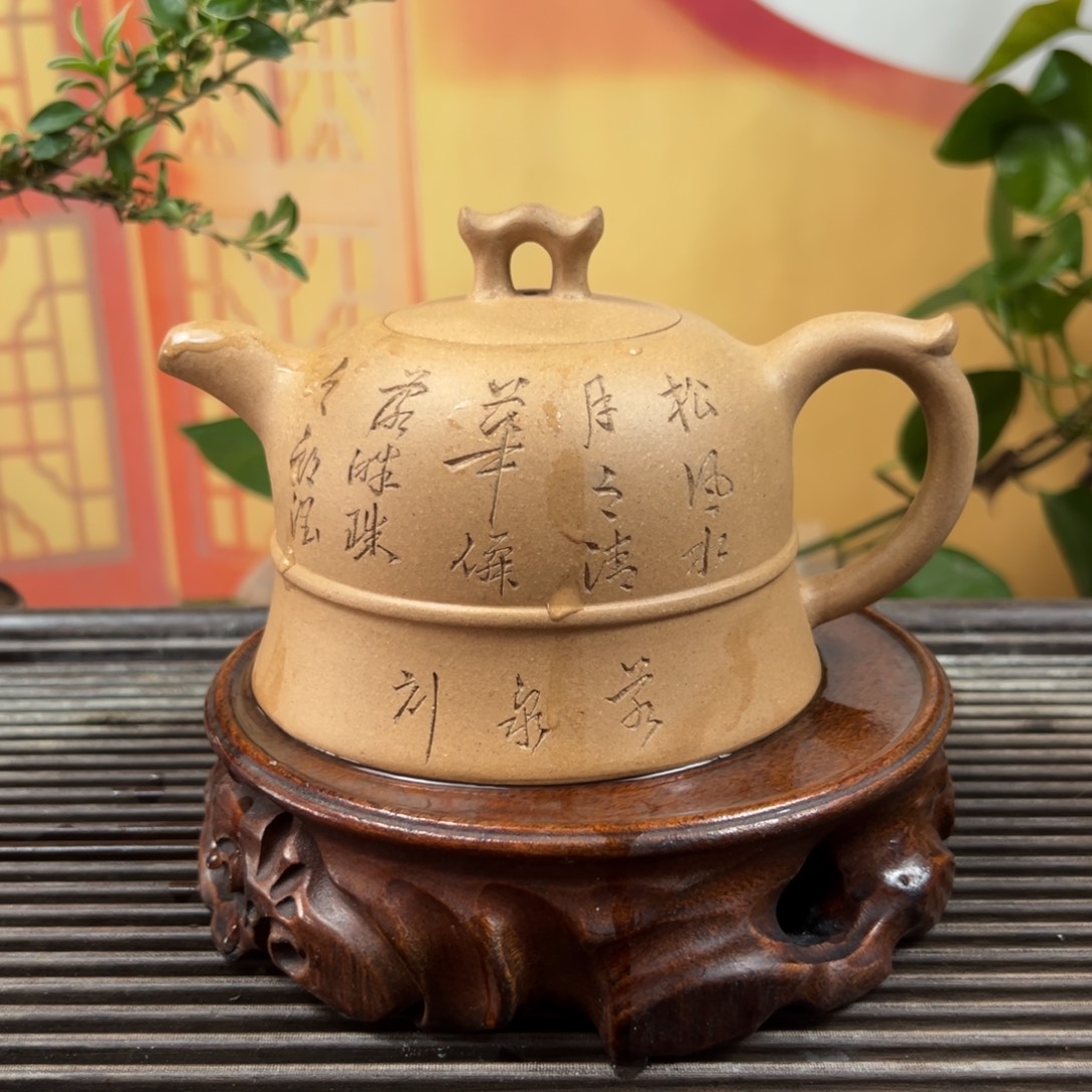 茶壶紫砂宜兴紫砂壶