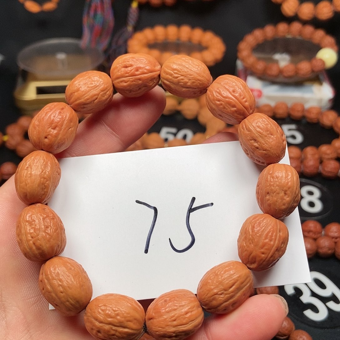 文玩核桃吊坠小枣15