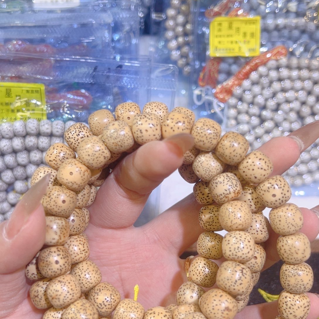 把***茶星月菩提吊坠星月菩提