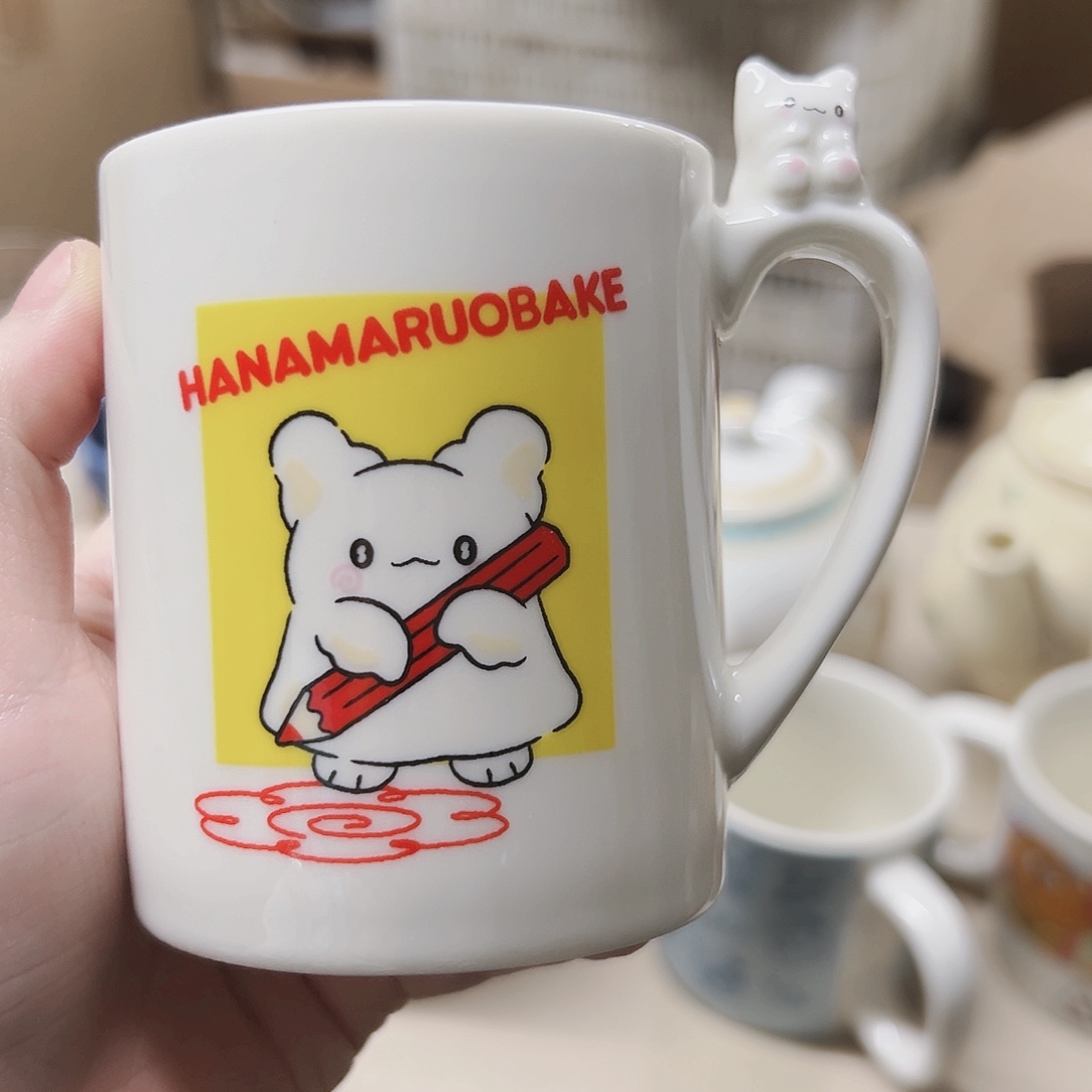 瓷片微瑕满20包邮可爱