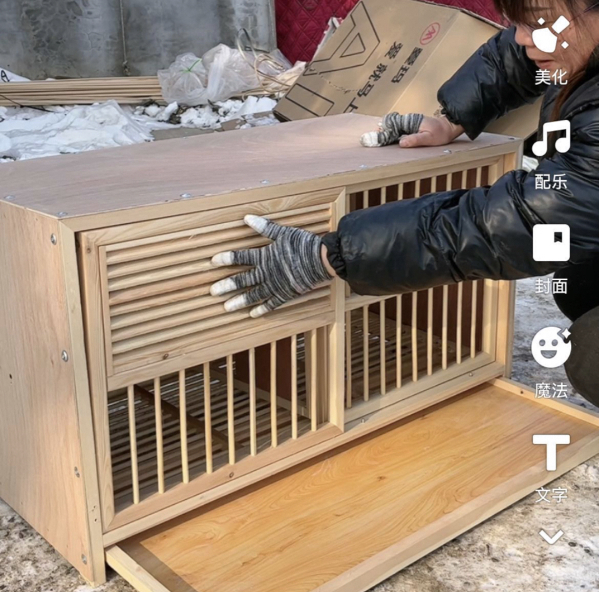 2个起步下单90/50/45防水粪抽松木配对笼