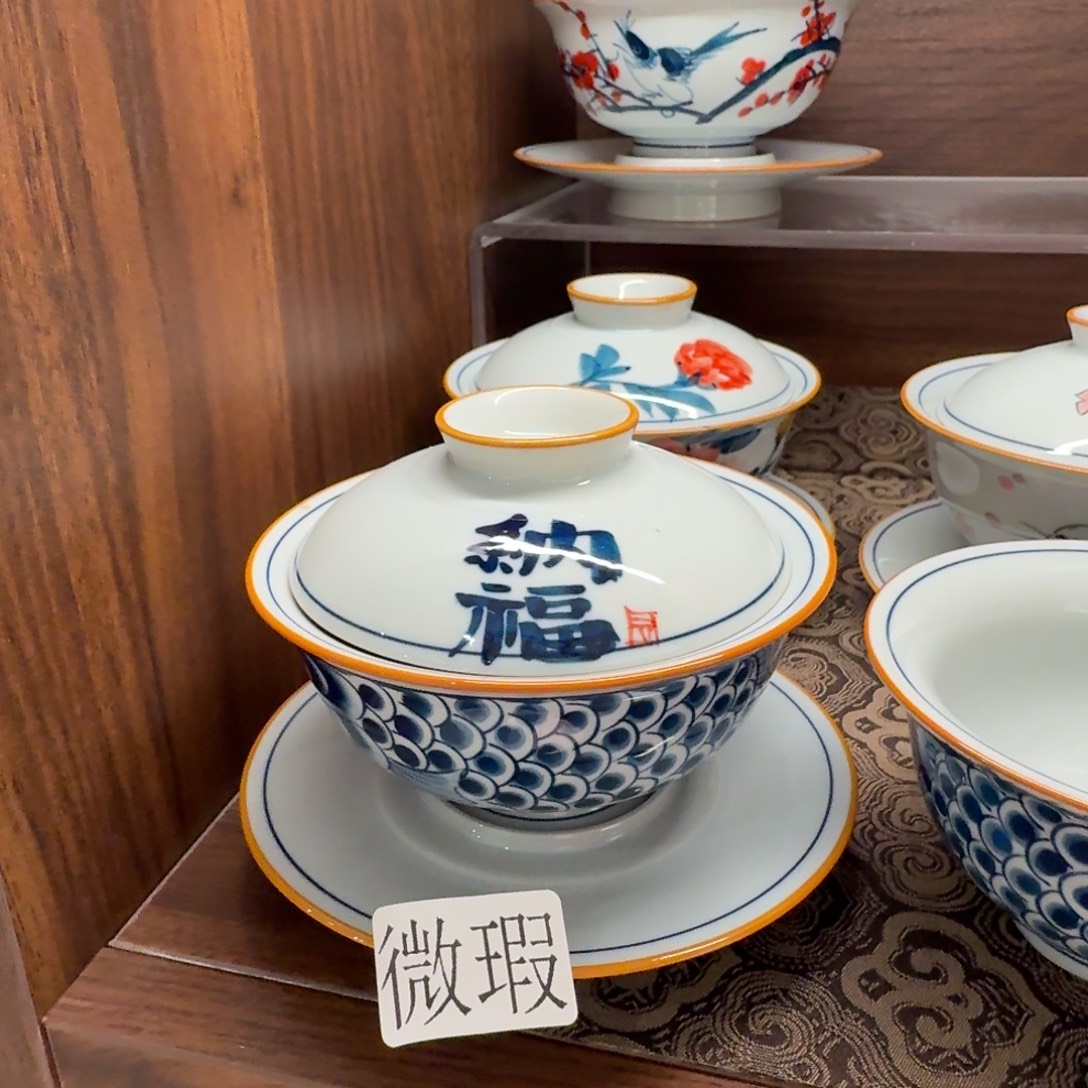 釉下手绘茶具微瑕