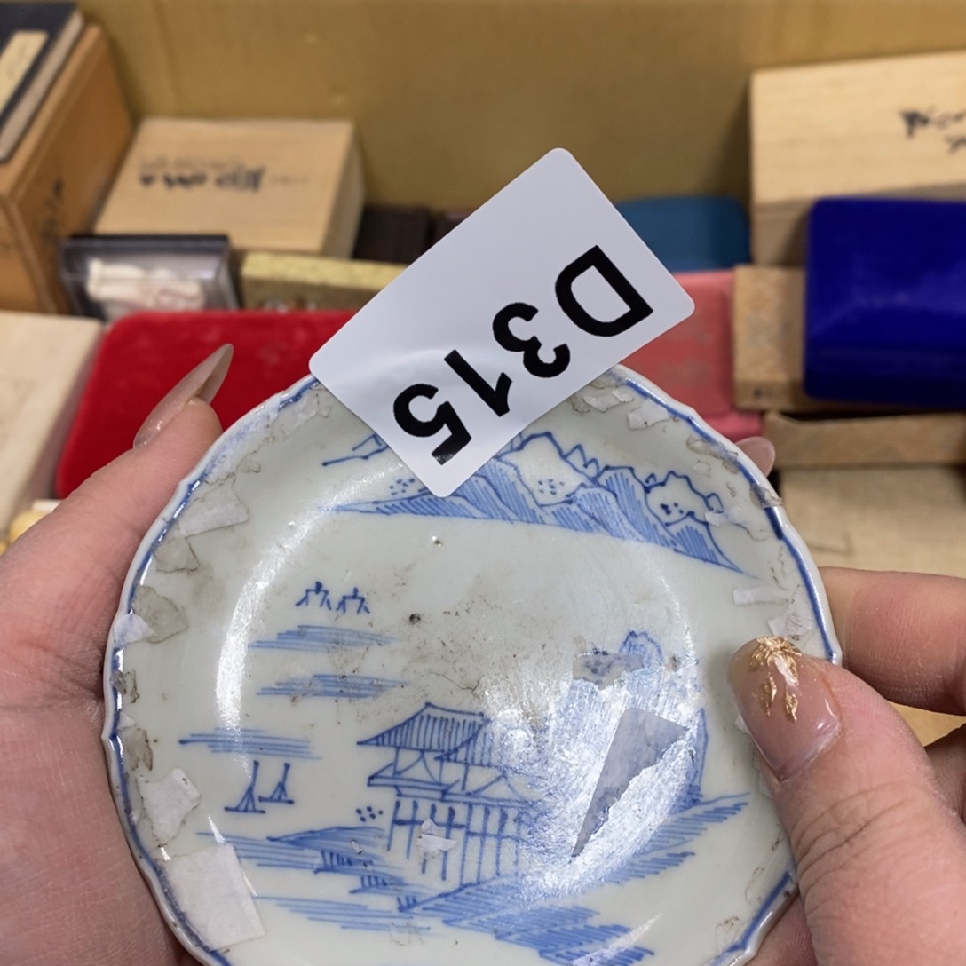 瓷瓷瓷瓷瓷瓷瓷瓷瓷瓷