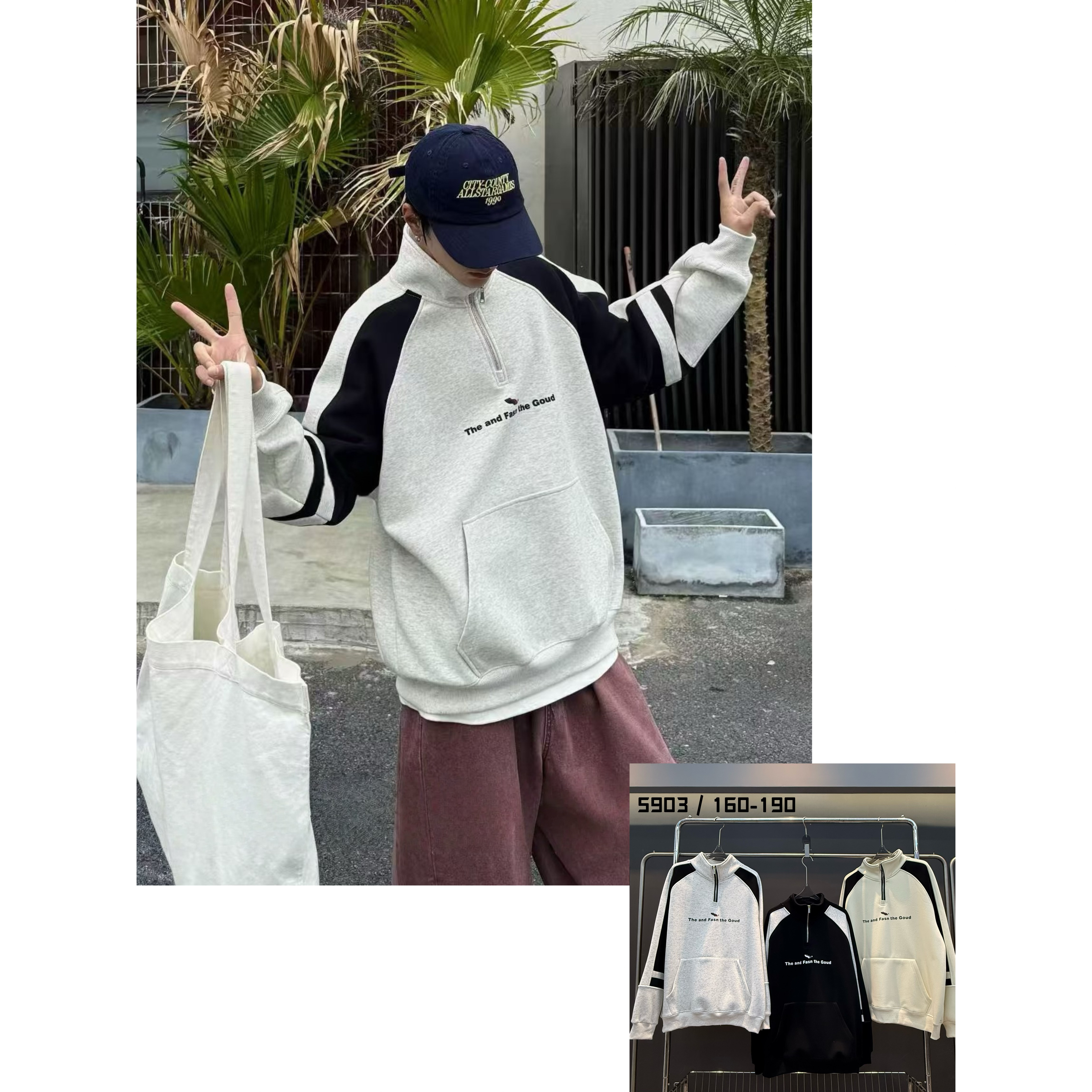 【5903-灰色】青少年秋冬款一体绒立领卫衣