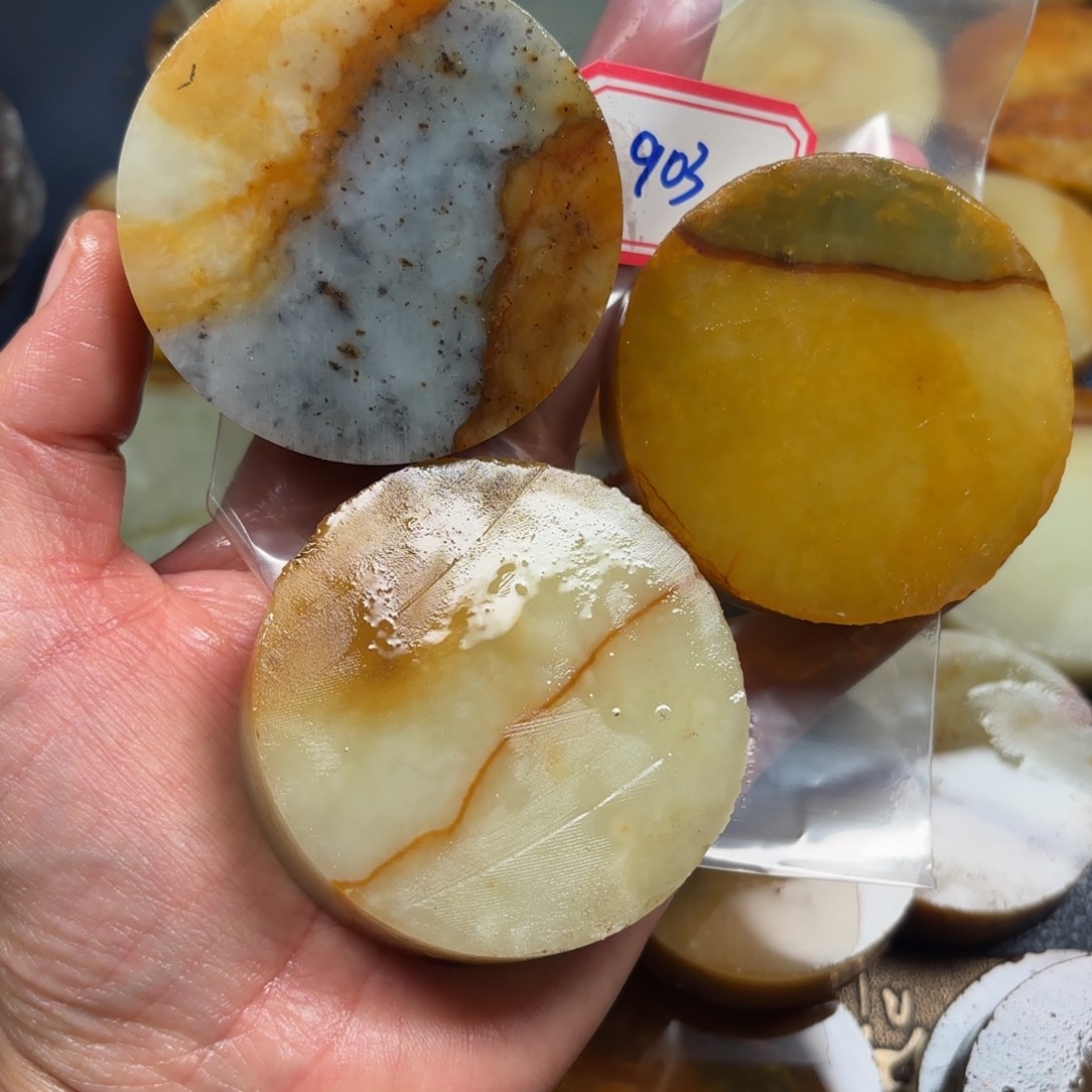 汽***乐蛇纹石玉未镶嵌珠宝半成品