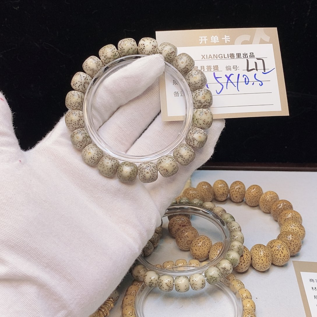 星月菩提吊坠11112222L17