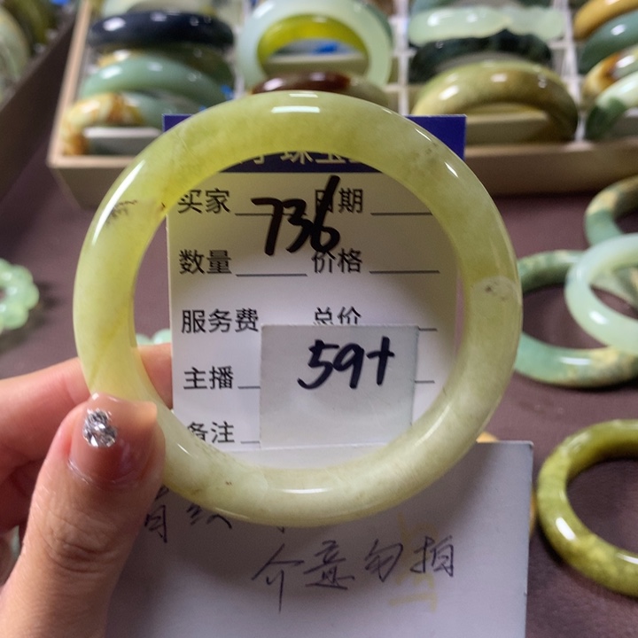 蛇纹石玉未镶嵌手镯736