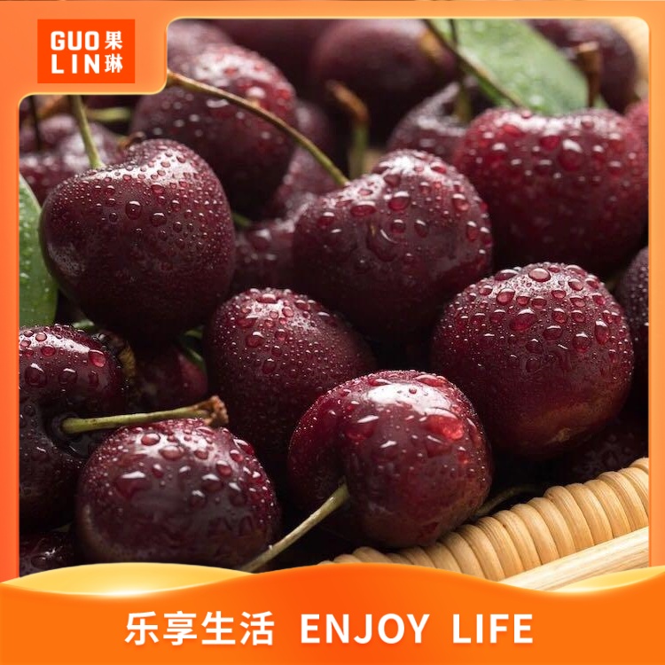 【原箱发货】5J 智利车厘子 5斤原箱