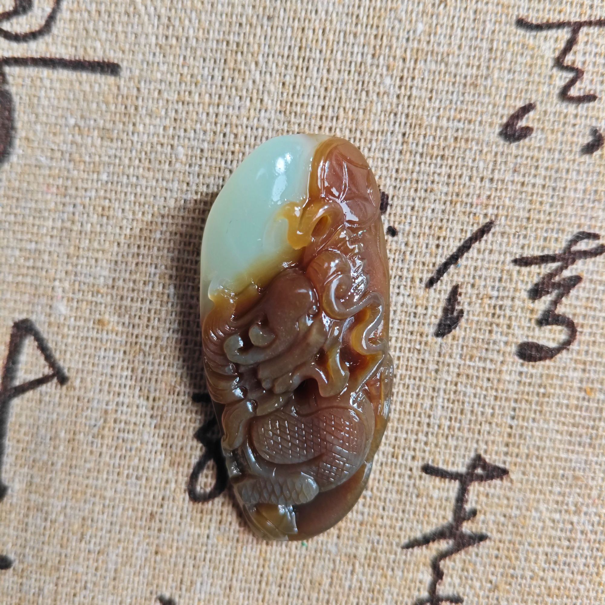 和田玉糖料挂件-龙