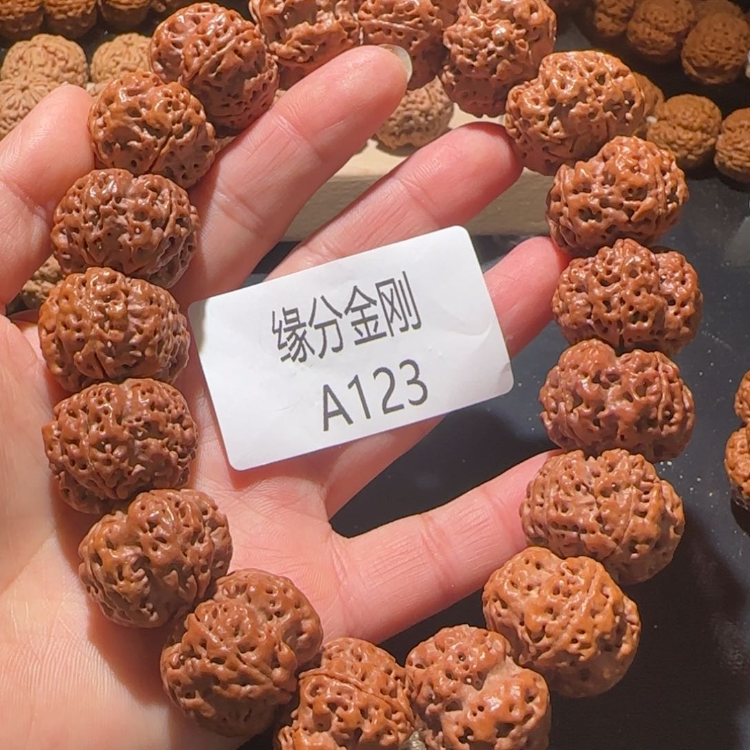 金刚菩提手串24手持