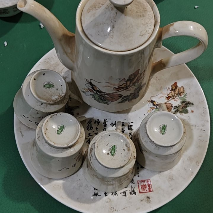 瓷片黄**代陶瓷制品茶壶套