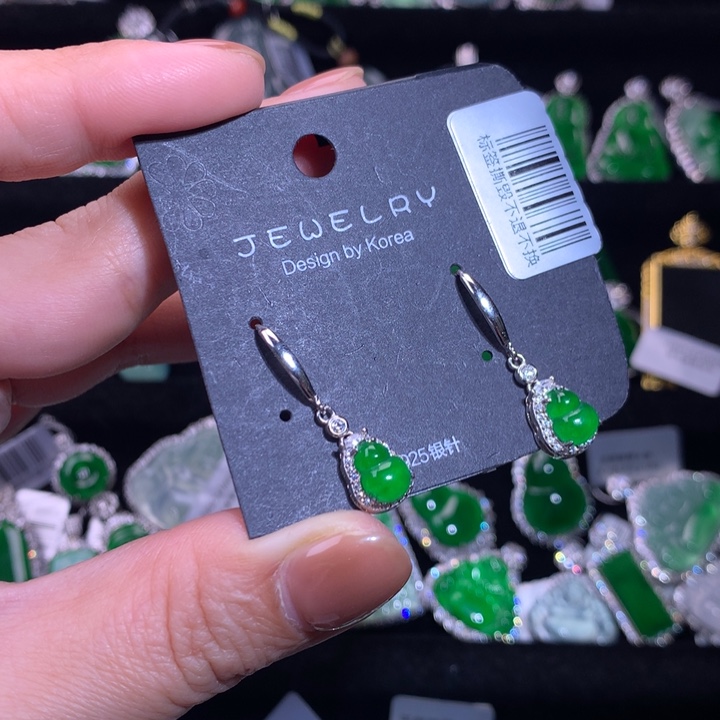 【闪购商品】银S925镶嵌翡翠耳饰