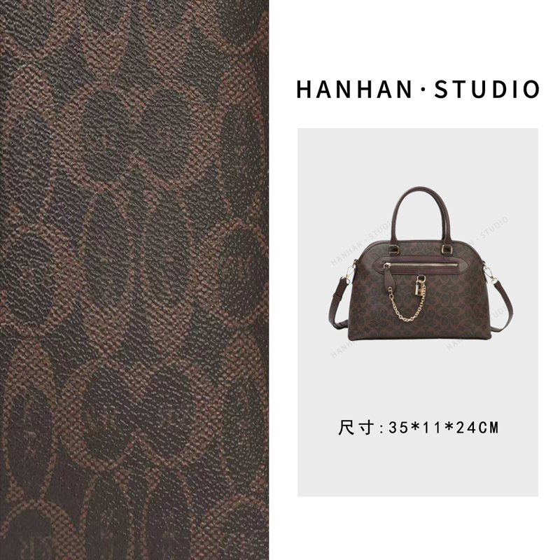 【韩韩甄选】BF-66659-咖啡色 轻奢时尚气质百搭单肩腋下女包