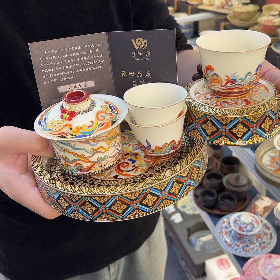 陳***i盖碗很漂亮我很喜欢