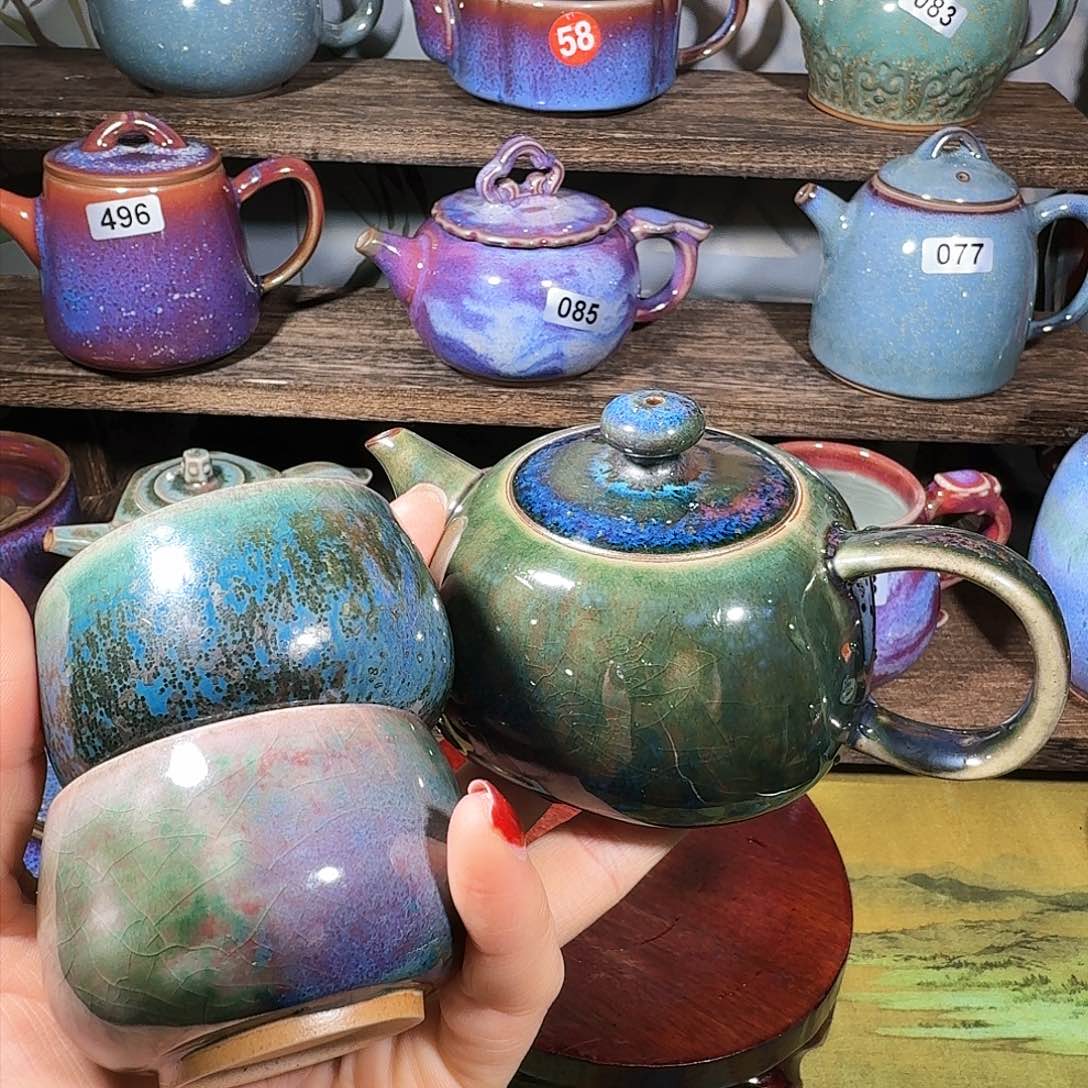 钧瓷……窑变……壶……微瑕