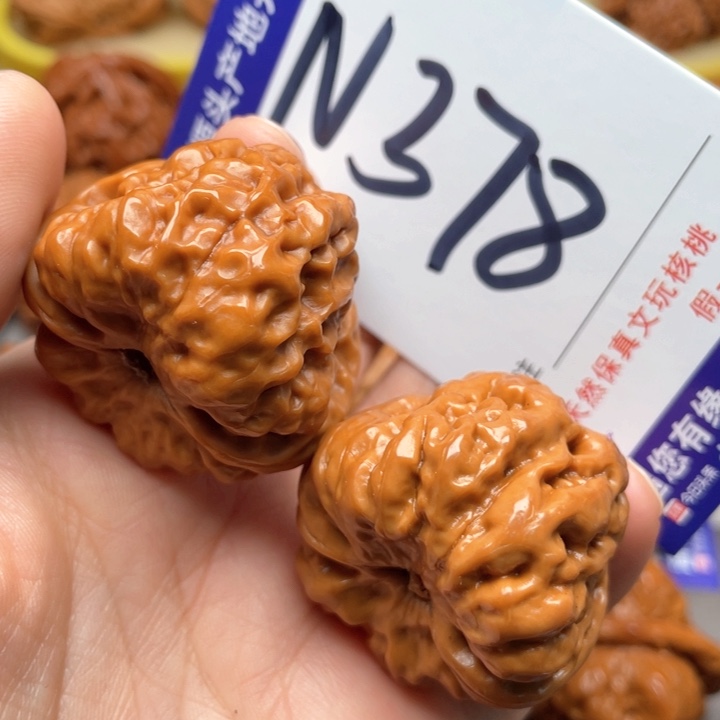 文玩核桃把件蛙蛙了38尺
