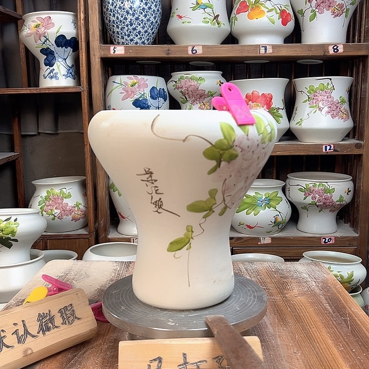 摆件24大微瑕新款新款陶瓷