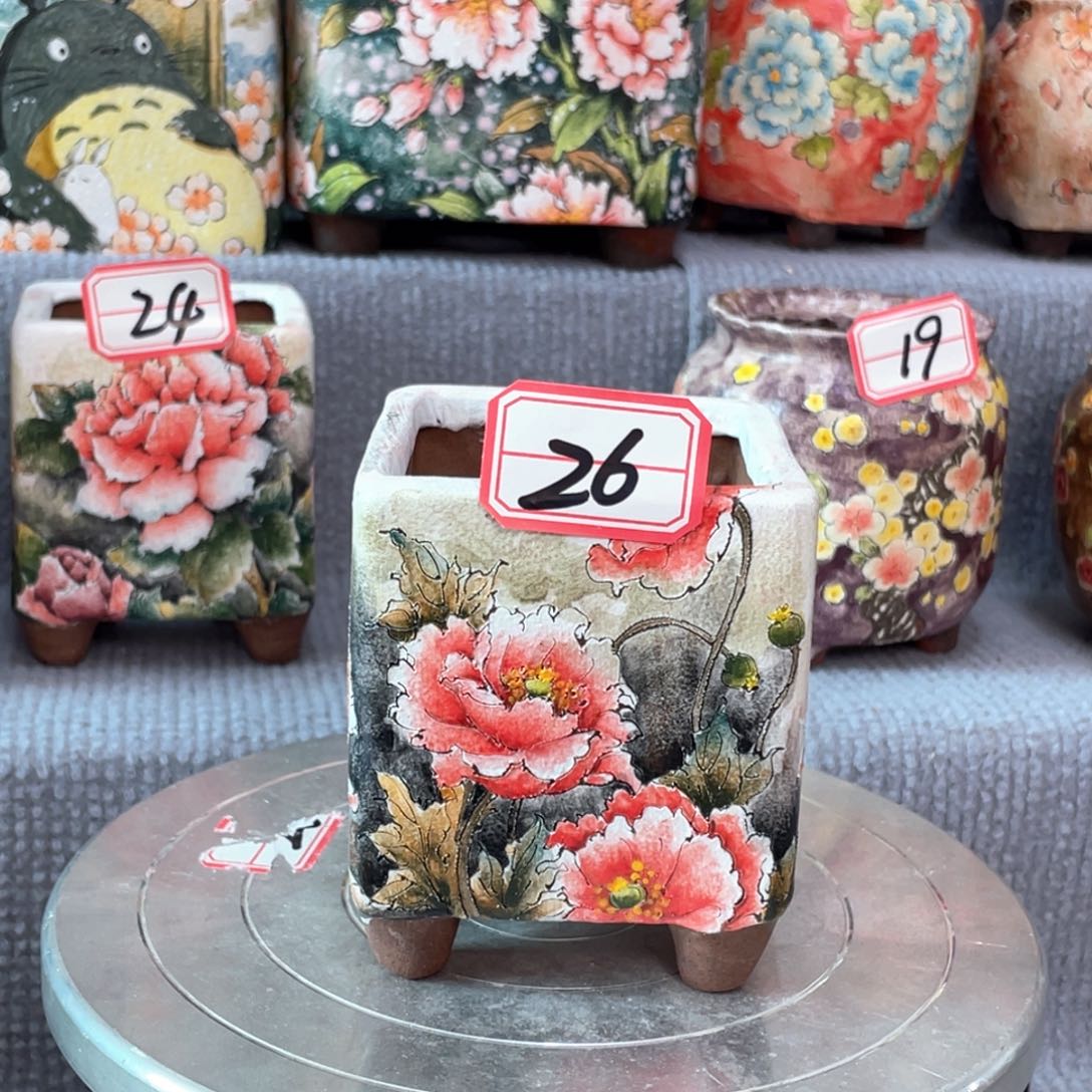 特价 微瑕 扶泥 口6.5 高10