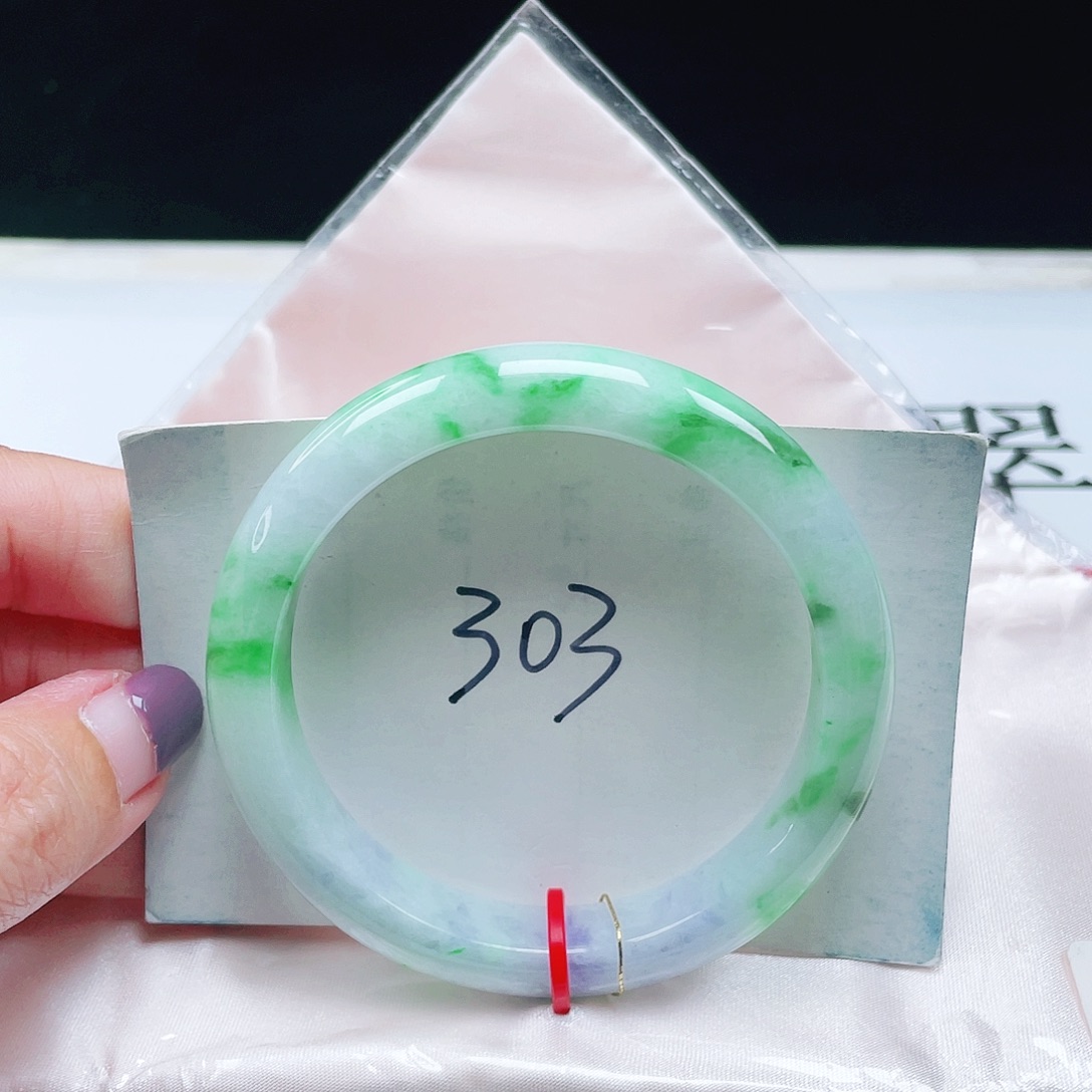 翡翠未镶嵌手镯缅甸翡翠55+