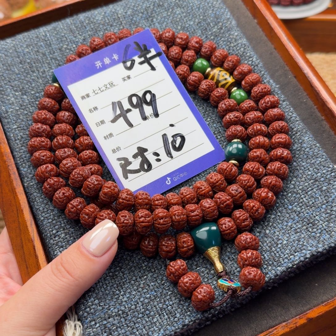 金刚菩提吊坠精品