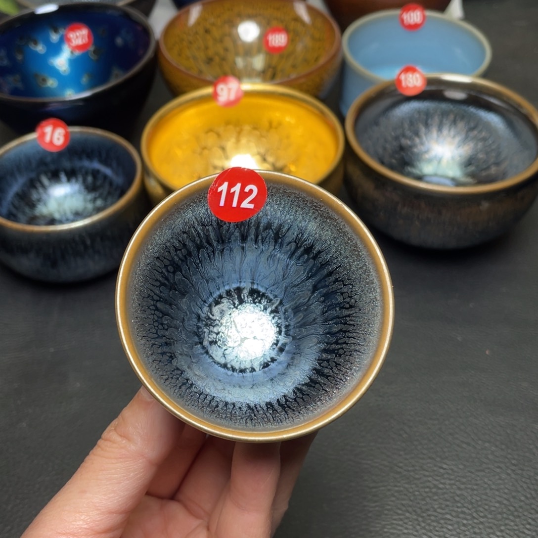 茶盏112 建窑建盏茶盏