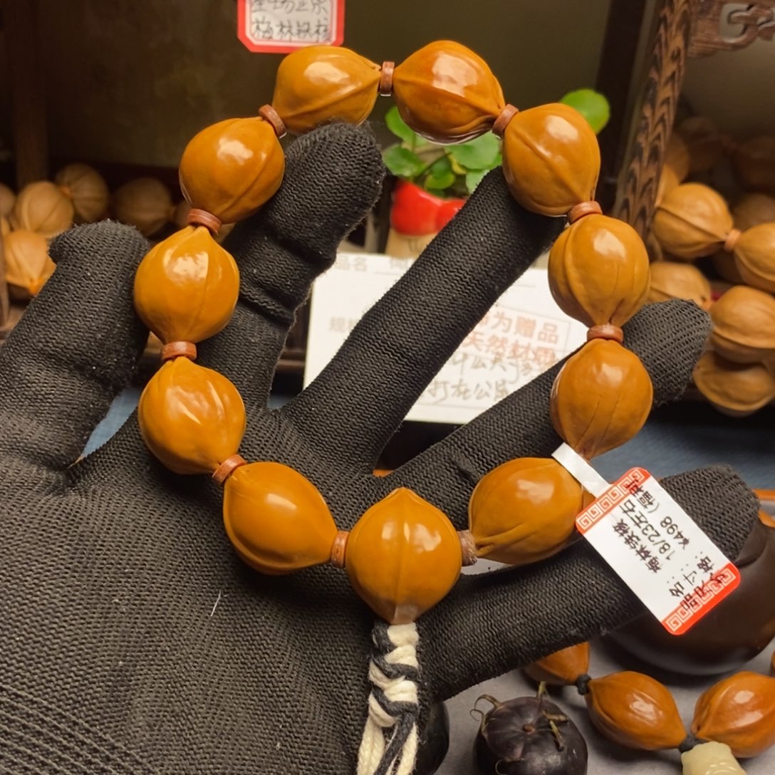 柠***萌橄榄核手串/手链梅林铁18/23左右打底款