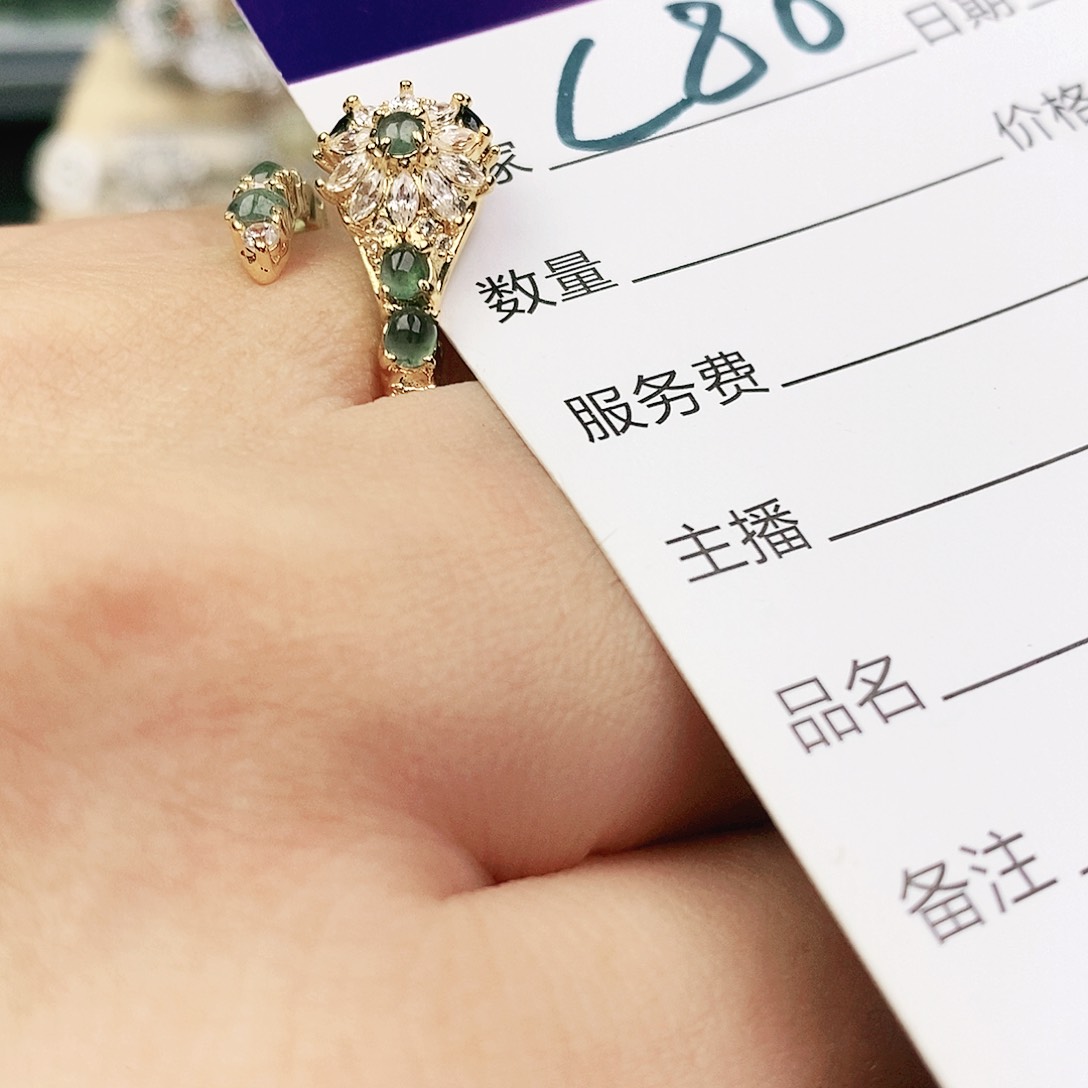 未镶嵌戒指翡翠1111111111
