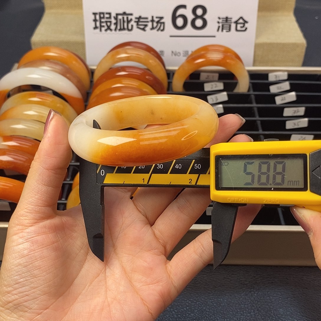 未镶嵌石英质玉（黄龙玉）手镯23号茄子山金沙老料瑕疵福利