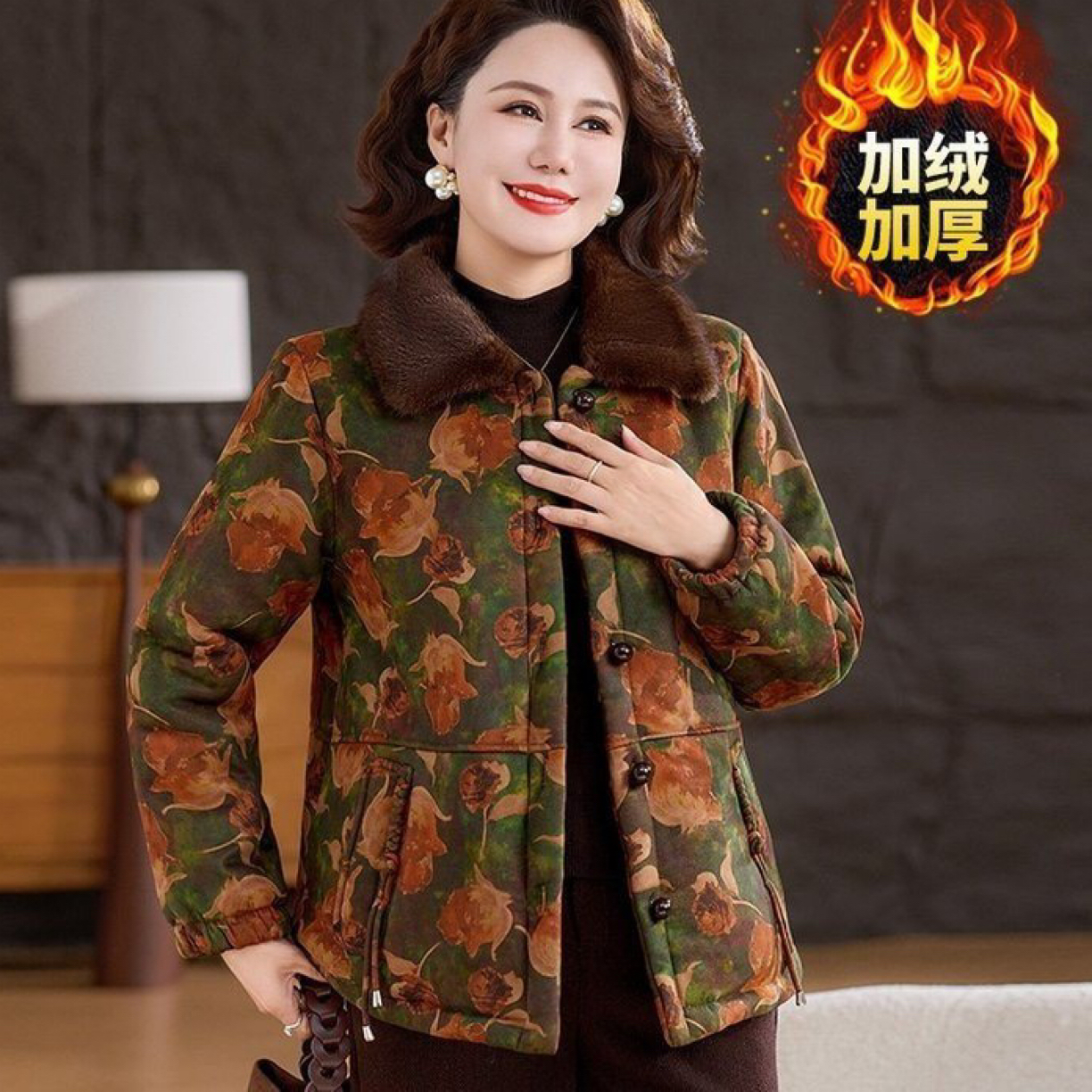 大码加绒加厚花色中老年妈妈装秋冬洋气保暖带毛领翻领棉服翻领款