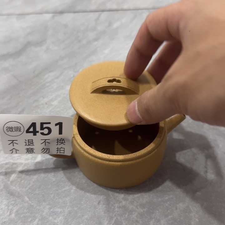 茶壶紫砂宜兴微瑕紫砂451
