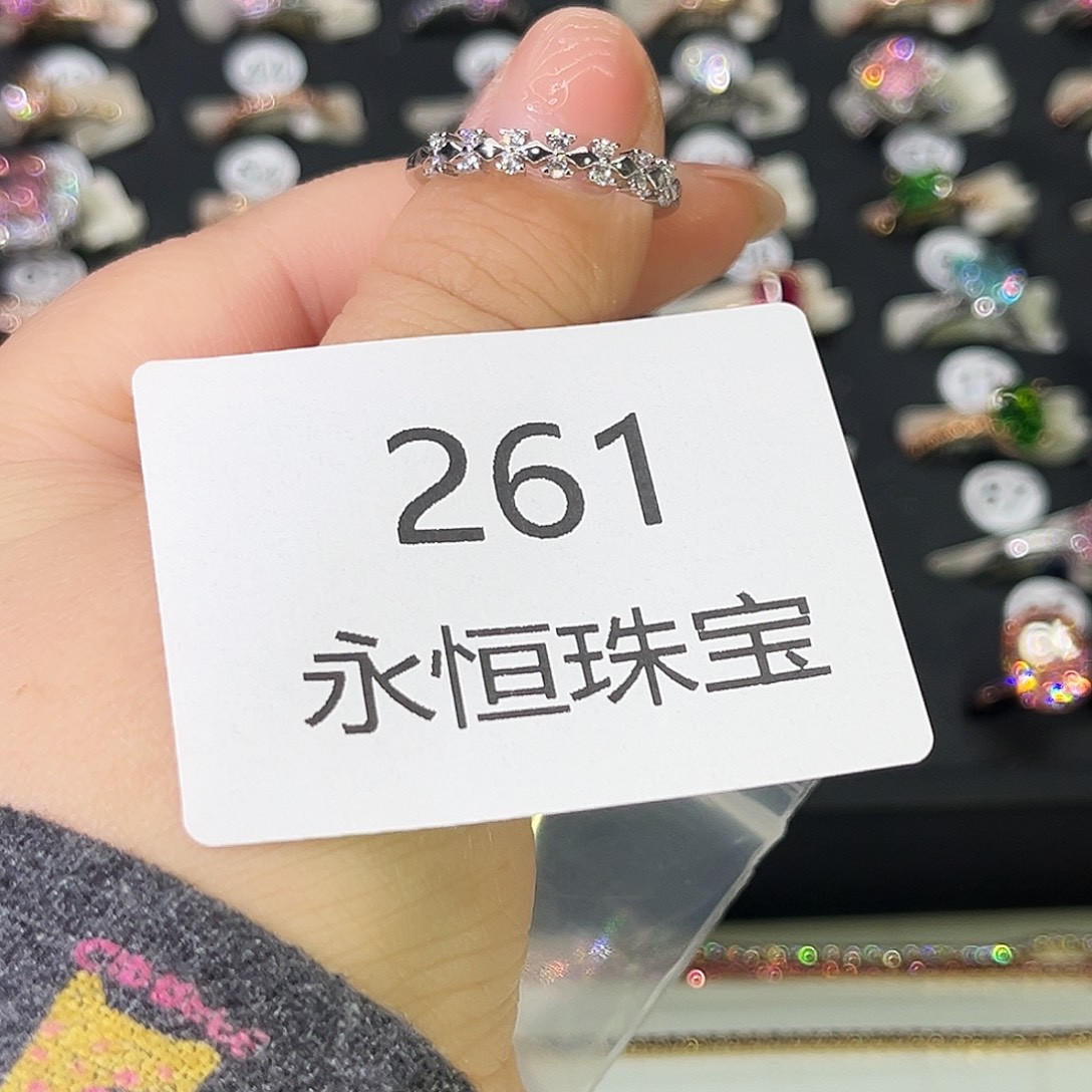 莫桑石非金属261孤品-16.5