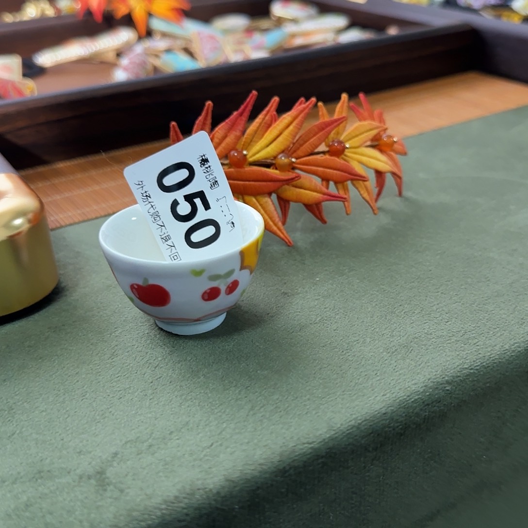 小***理陶瓷哈哈哈哈哈哈哈哈哈哈哈哈