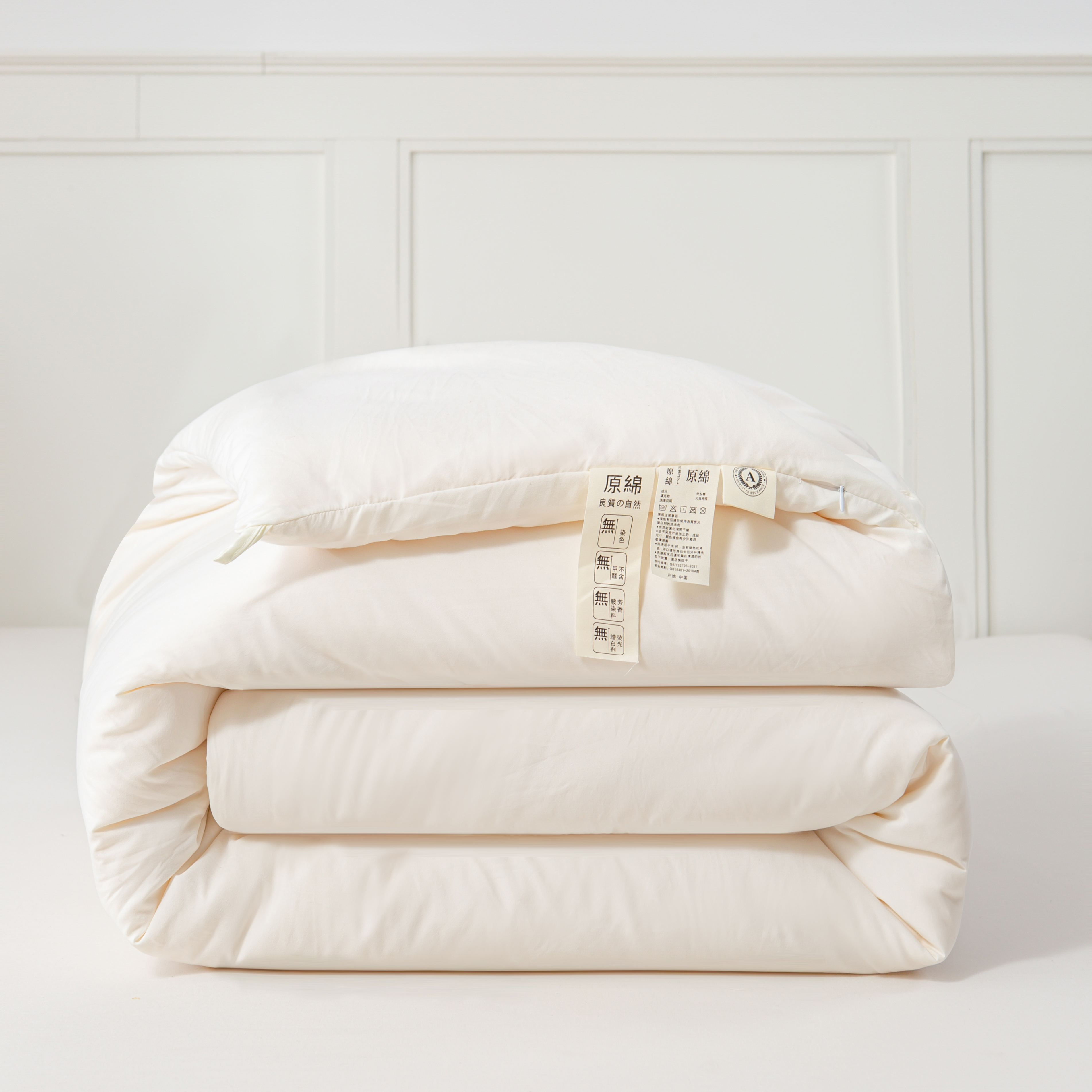 大豆被夏凉被双人空调被子冬天春秋被加厚冬被被褥被子空调被