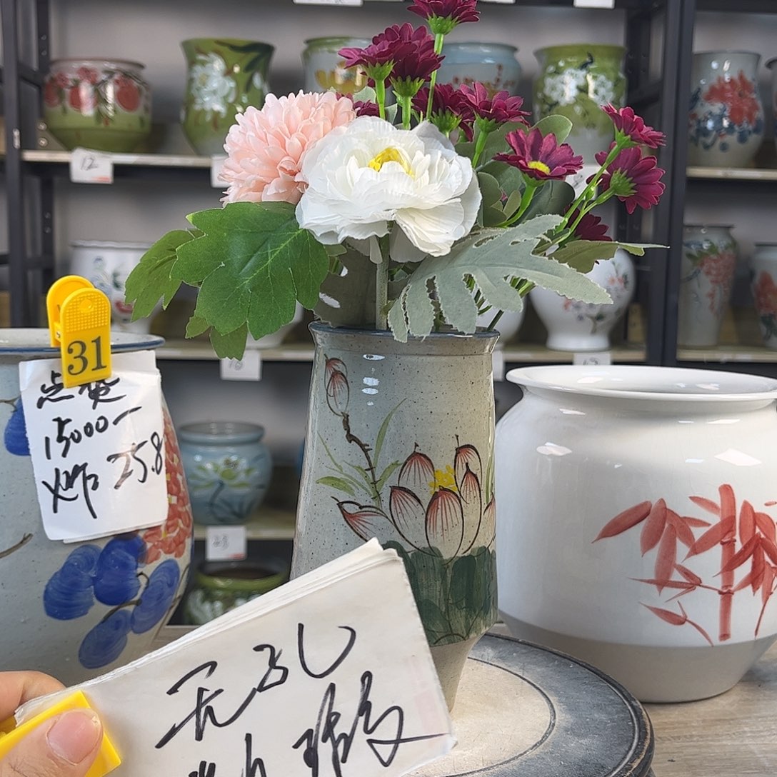 罐1xc景德镇陶瓷花瓶