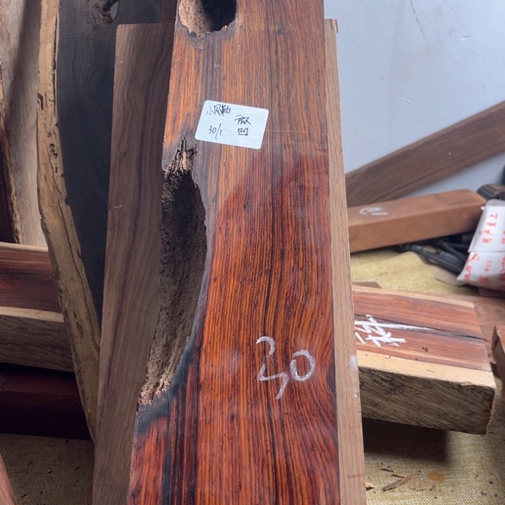 木小*勒瑕疵木料30