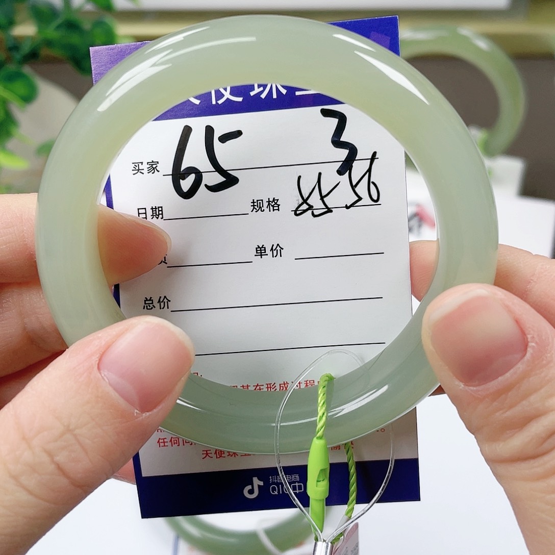 【闪购商品】和田玉手镯未镶嵌