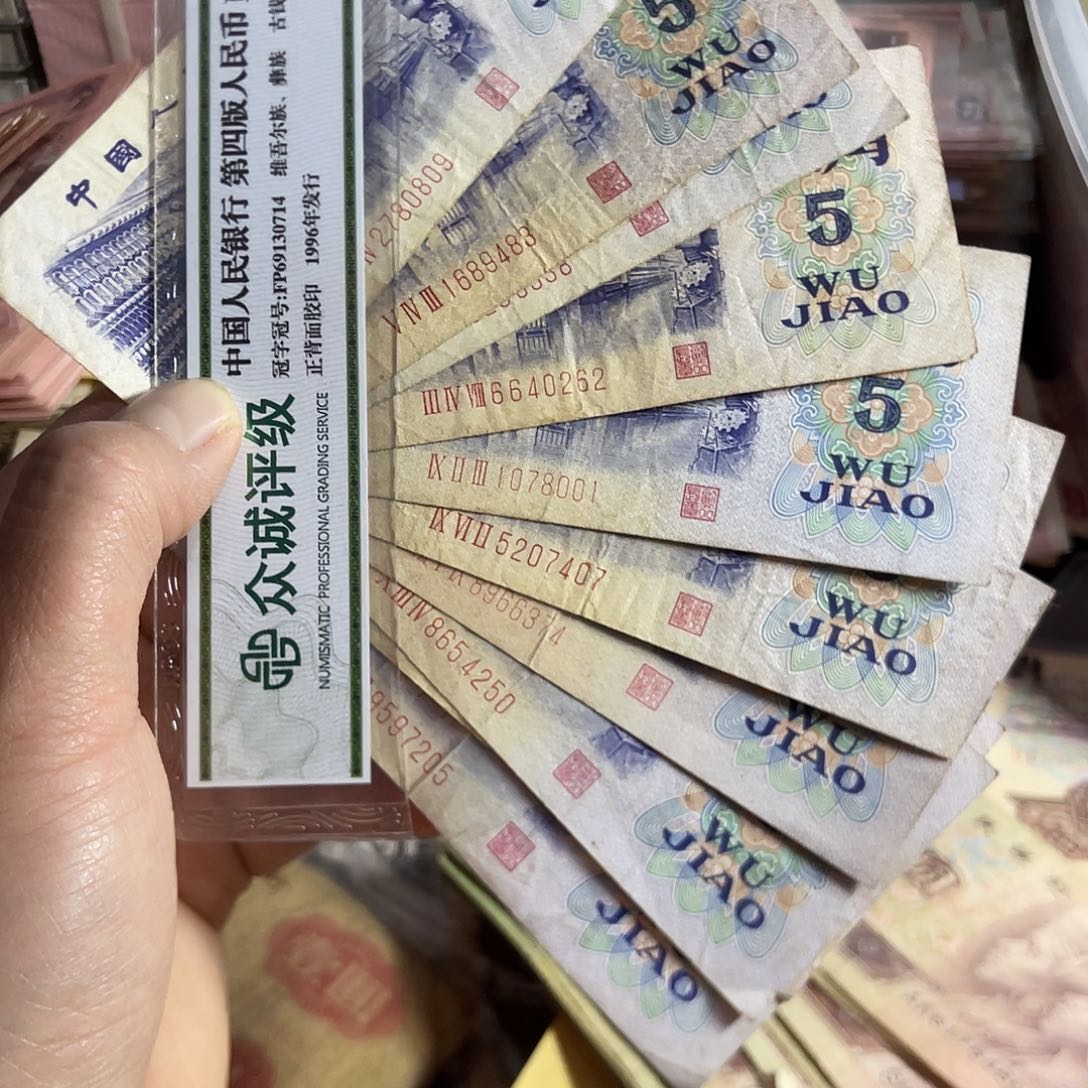 鑫****，退市钱原图发货10张