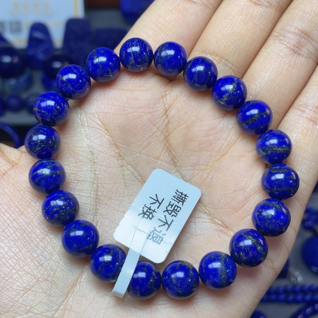 漪***千青金石未镶嵌9mm手串
