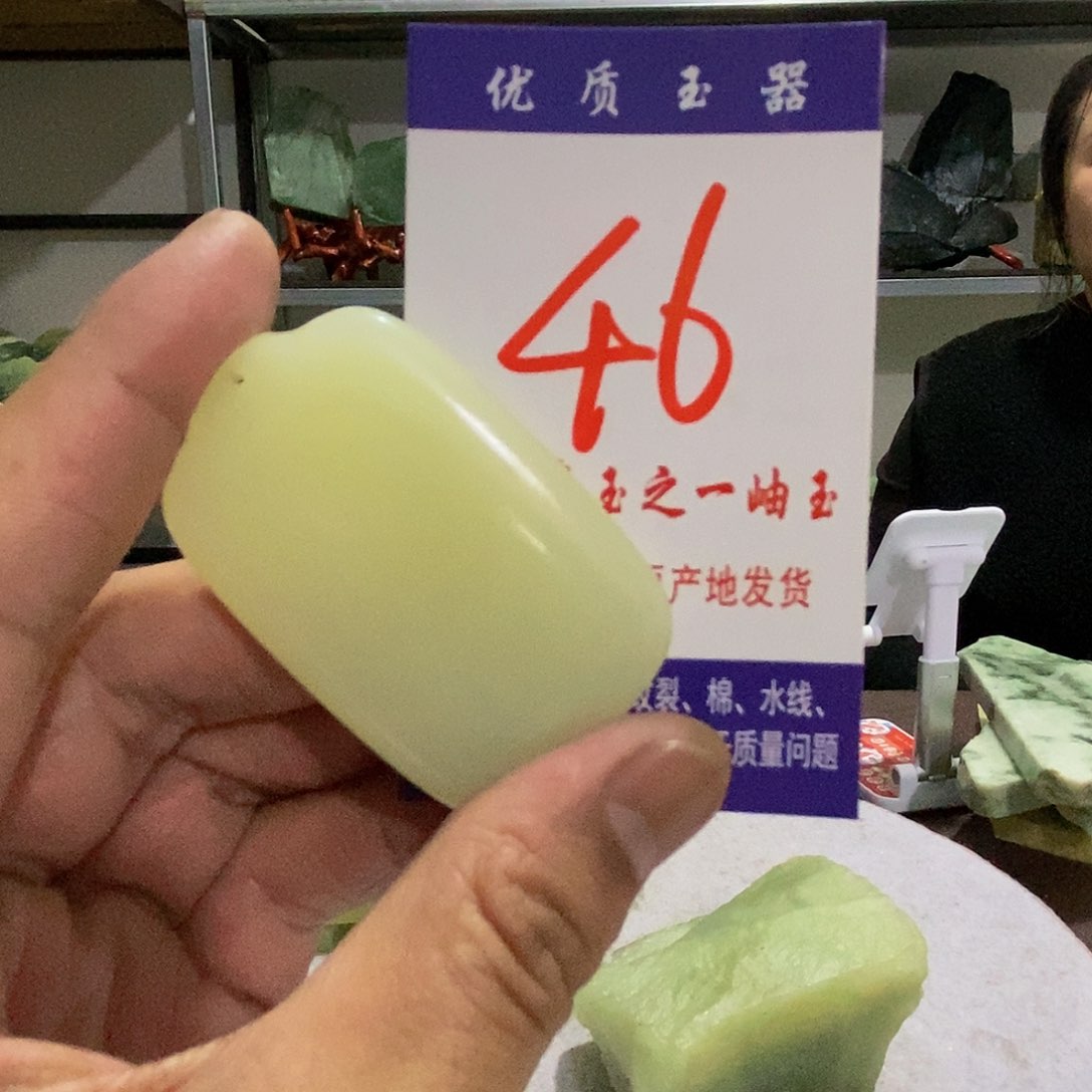 未镶嵌蛇纹石玉手镯水**园