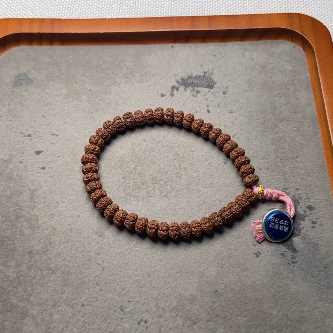 金刚菩提吊坠Z****壹平细