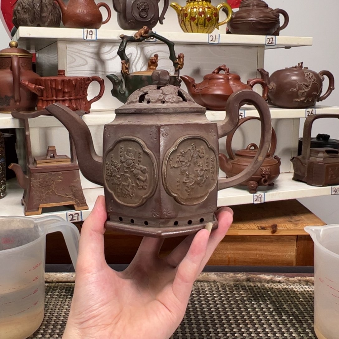 茶壶紫砂原矿紫砂壶