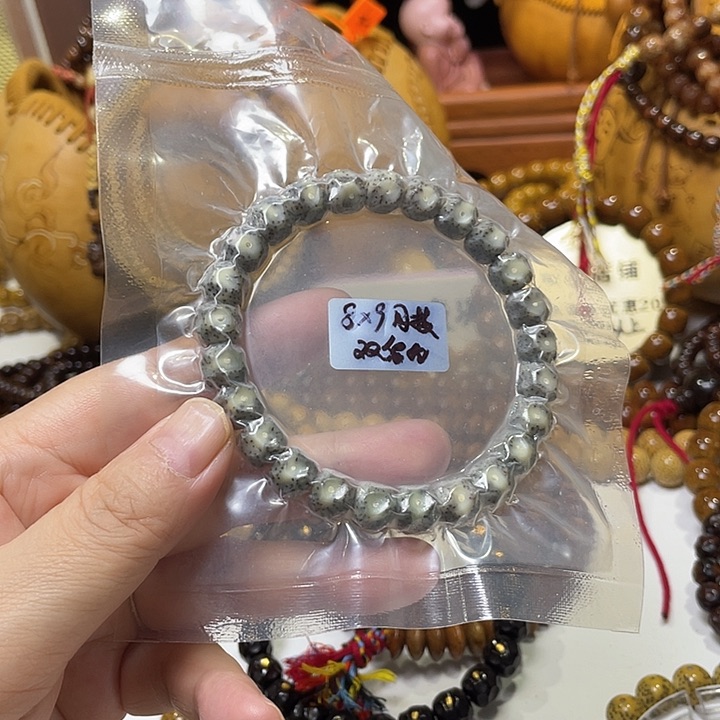 手串星月菩提无相双留白糯冰