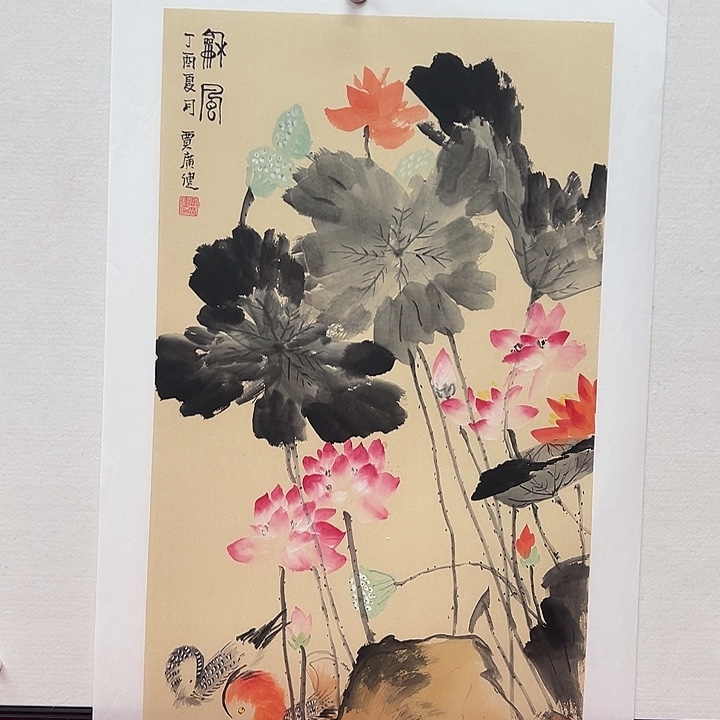 国画344556654432234566777