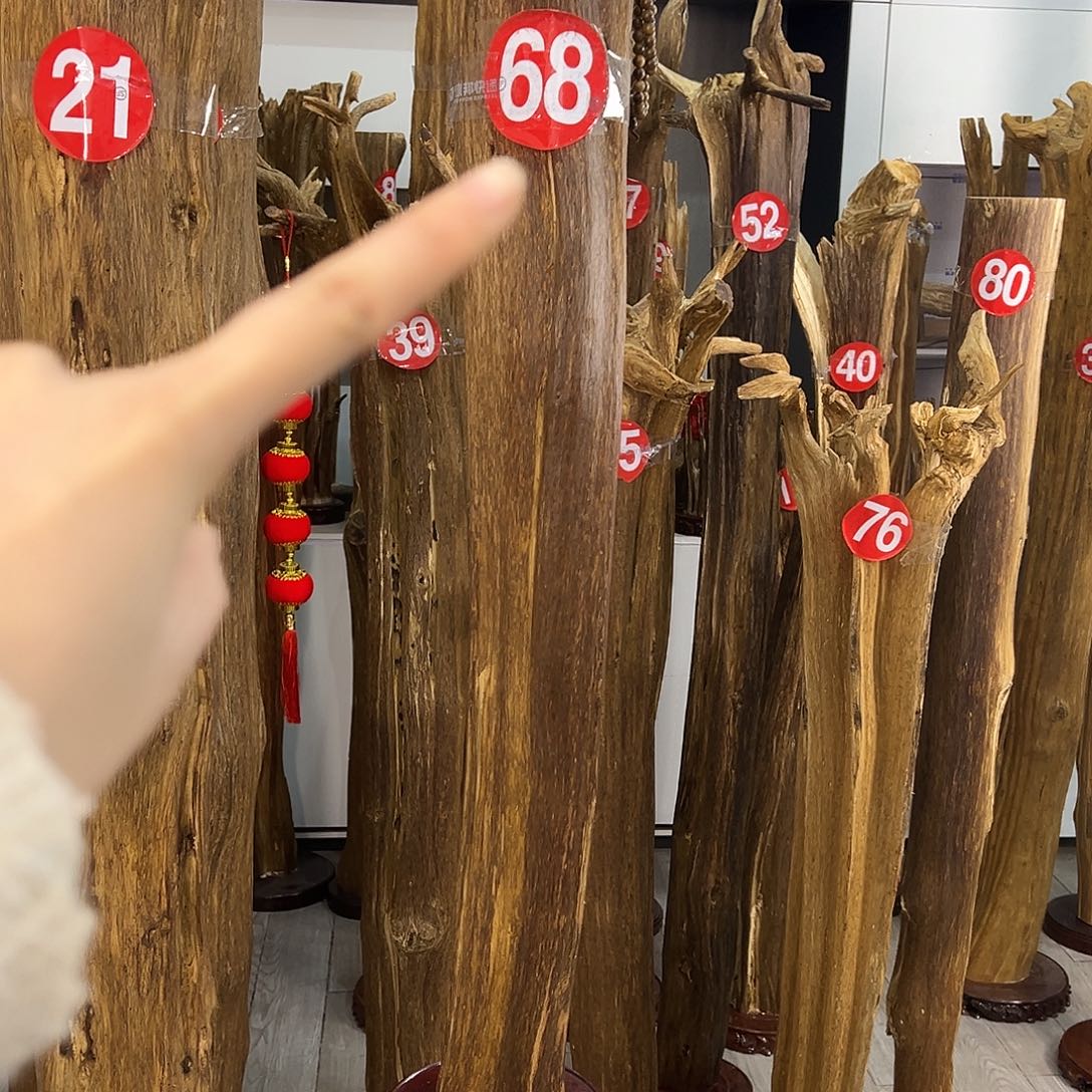 翠*中式天然香薰香粉香道