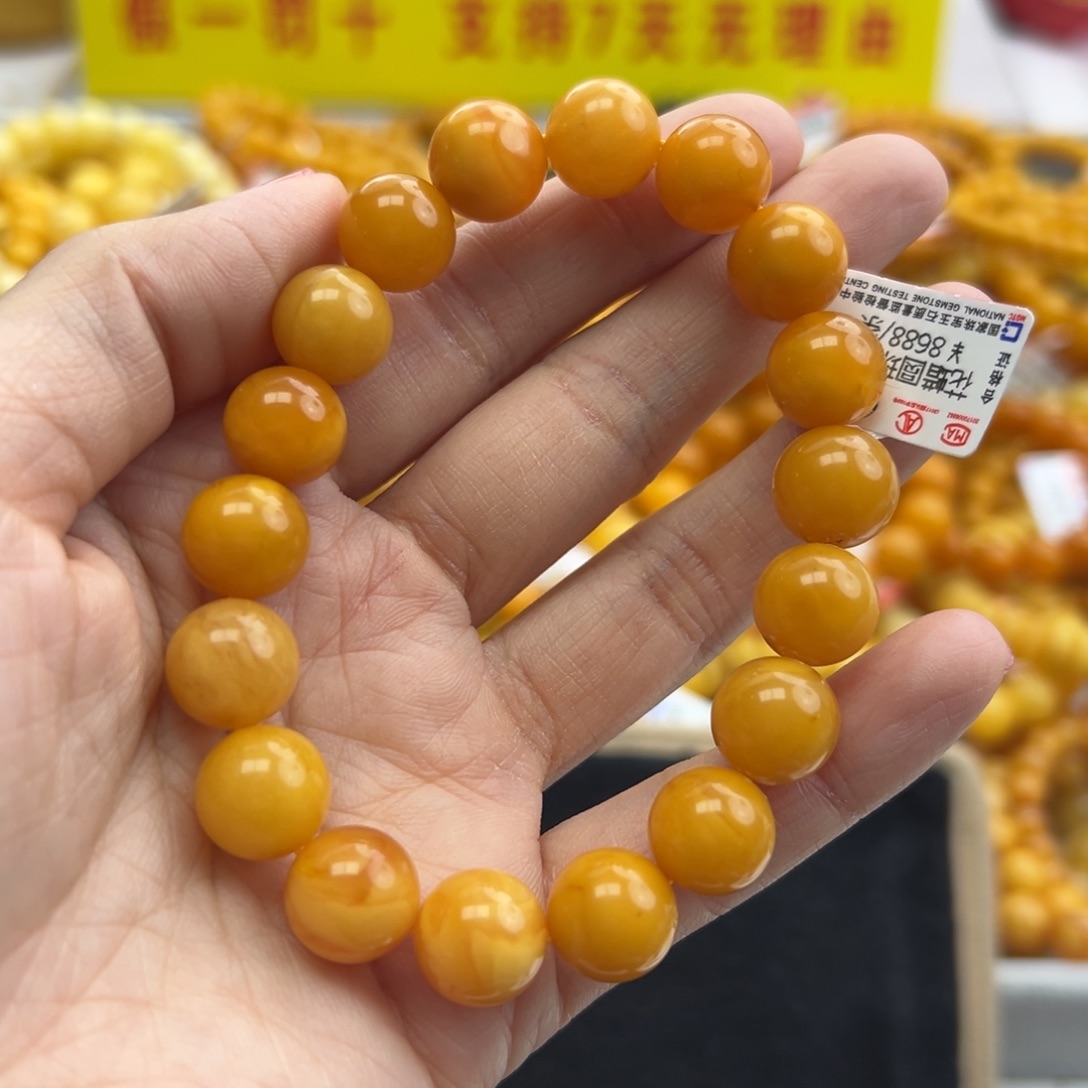 琥珀珠宝奇石未镶嵌